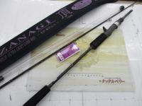 イザナギ頂642SLS