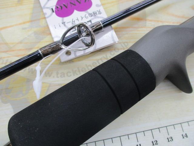 イザナギ頂642SLS