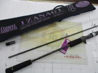 イザナギ頂642SLS