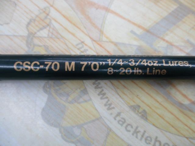 コンバットスティック CSC-70M