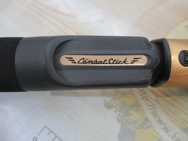 コンバットスティック CSC-70M