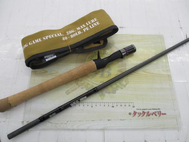 ワイルドサイド WSC69MH Frog Game Special