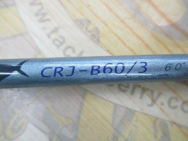 クロステージ CRJ-B60/3