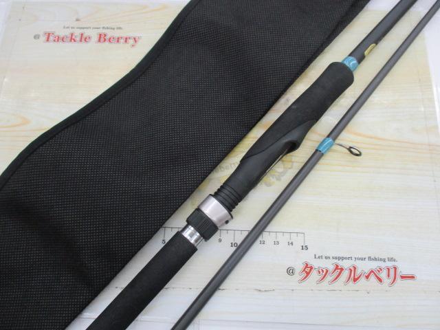 23ルアーマチックソルト S90ML