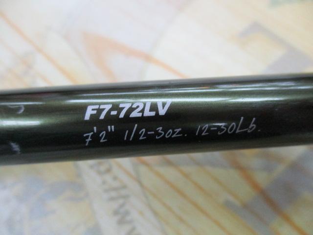 レヴァンテ F7-72LV