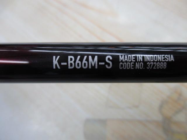 25炎月SS K-B66M-S