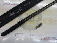 旋めぐる剣鋒 七