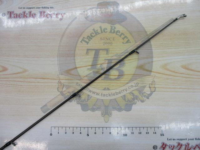 リボルテージ RVⅡ-C70MH-R