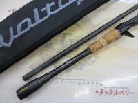 リボルテージ RVⅡ-C70MH-R