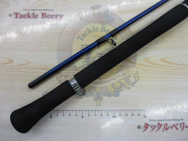 シーパワーV 50-270