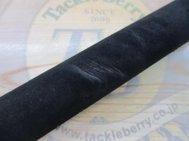 シーパワーV 50-270