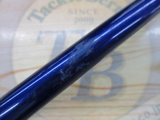 シーパワーV 50-270