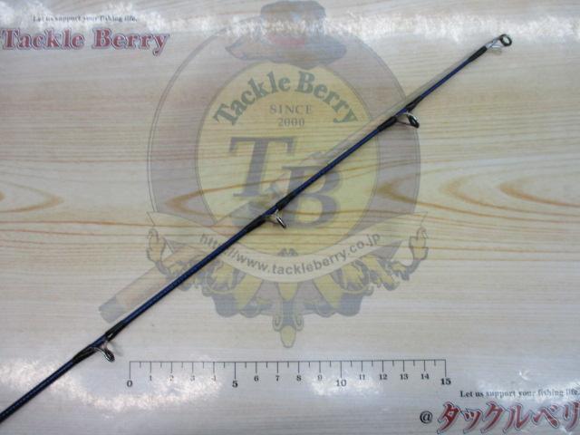 シーパワーV 50-270