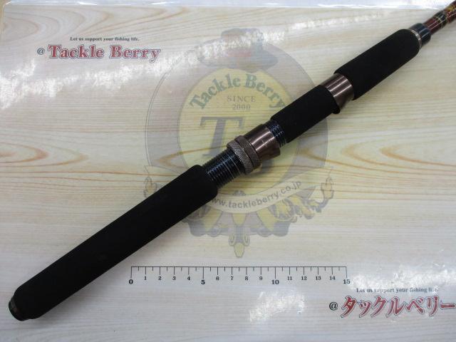 ゲットスピン56ML