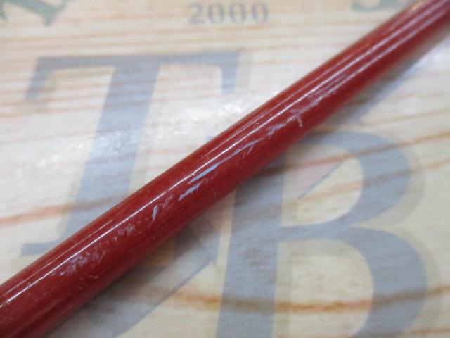 ゲットスピン56ML