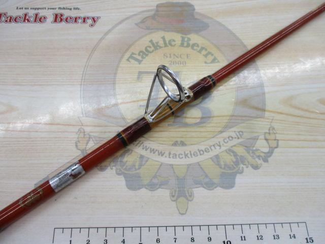 ゲットスピン56ML