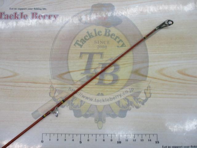 ゲットスピン56ML