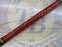 ゲットスピン56ML