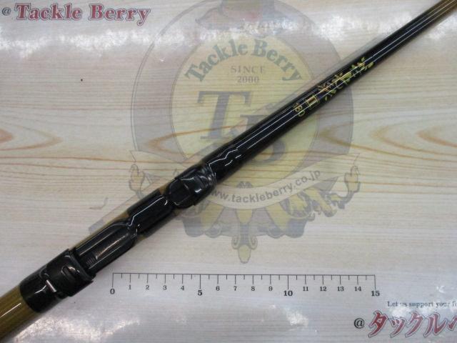 イカダ光彩Ⅱ180