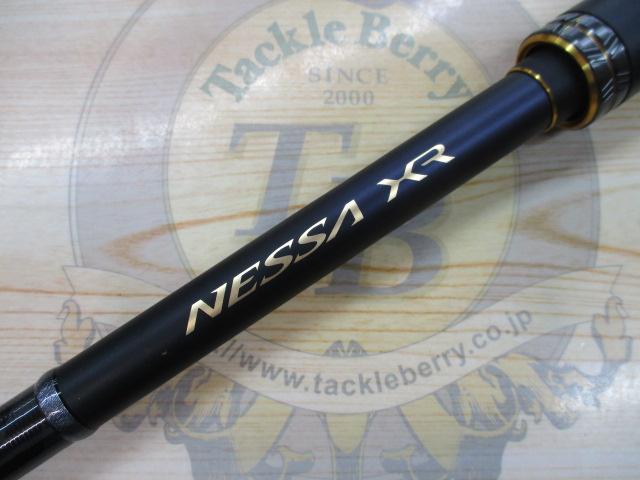 ネッサXR B104M+
