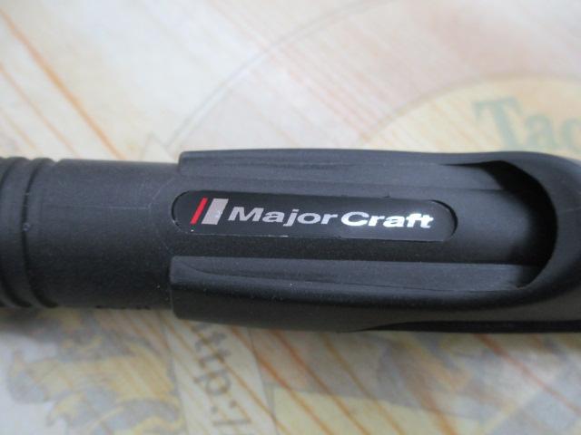 ファーストキャスト FCS-832E