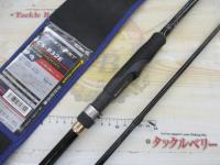 ファーストキャスト FCS-832E