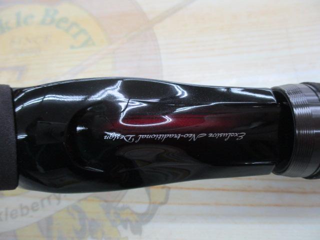 ハートランド HL741MHRB-SV AGS17