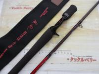 ハートランド HL741MHRB-SV AGS17