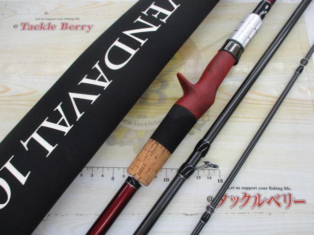 ブリスト ベンダバール 10.1M