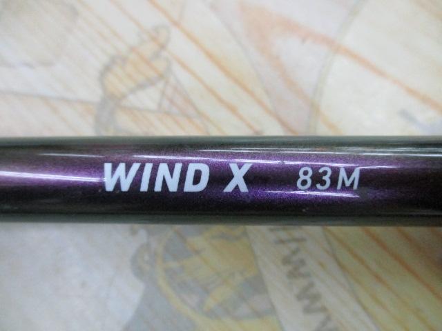 ワインドX 83M