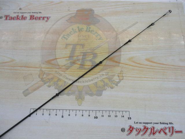 エメラルダスストイストST 73L-S