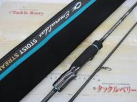 エメラルダスストイストST 73L-S