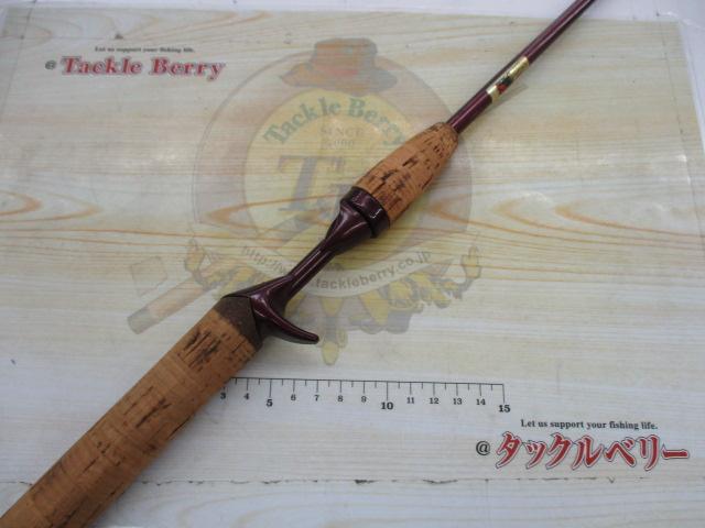 バンタムスコーピオン BSR 1581F