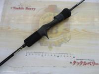 ホライゾンMJ HMJ5101B-MH