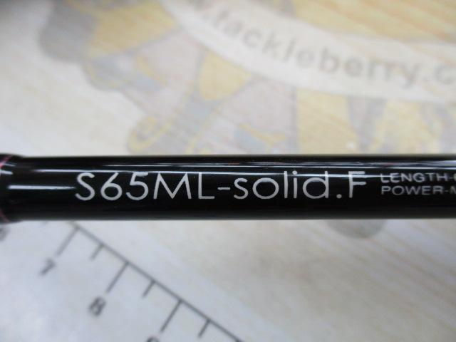 ラグゼ桜幻鯛ラバーR S65ML-solid.F｜＠ベリーネット 日本最大新品中古