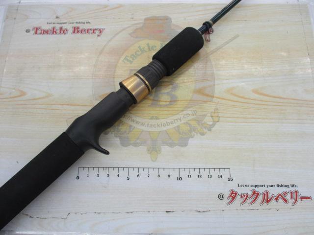 コンバットスティック GCSC-55TL