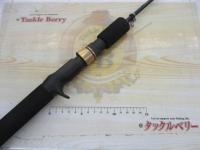 コンバットスティック GCSC-55TL