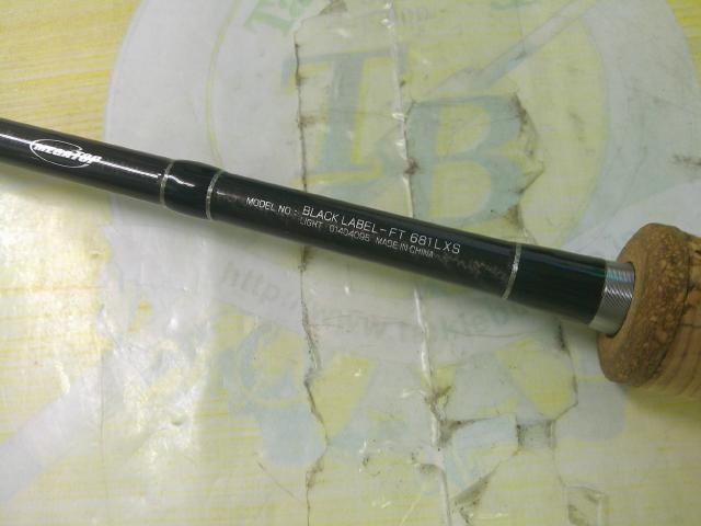 ブラックレーベル BL-FT681LXS