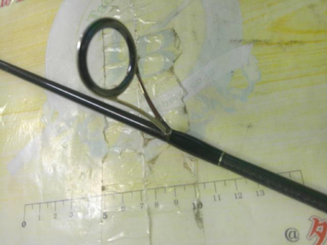 ブラックレーベル BL-FT681LXS