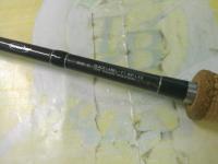 ブラックレーベル BL-FT681LXS