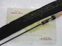 デストロイヤー F2-63X7(X7)ステルスリールシート