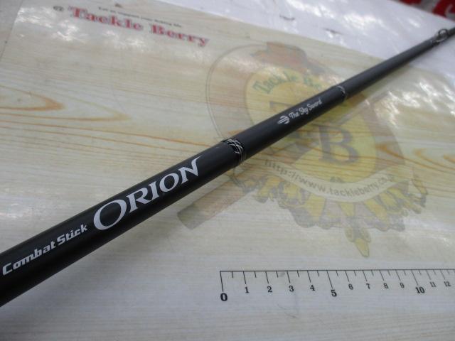 オライオン OCSC-68M