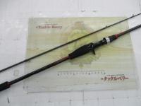 セフィアBBメタルスッテ B66MH-S