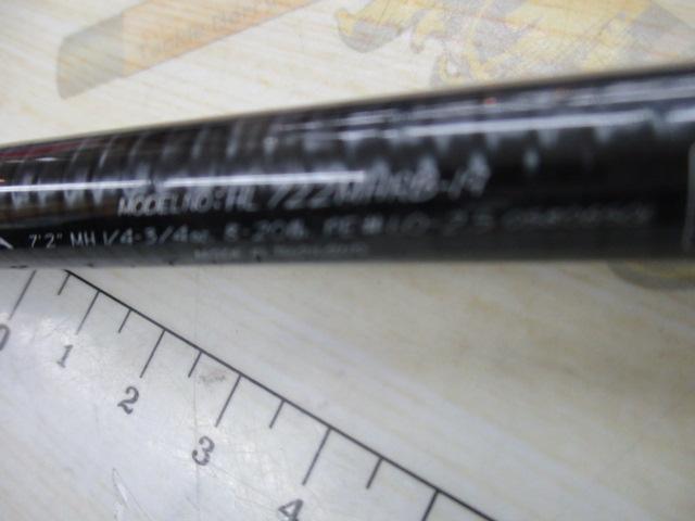 ハートランド HL722MHRB-19