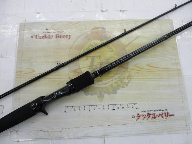 ハートランド HL722MHRB-19