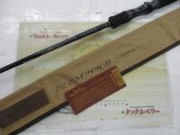 ハートランド HL722MHRB-19