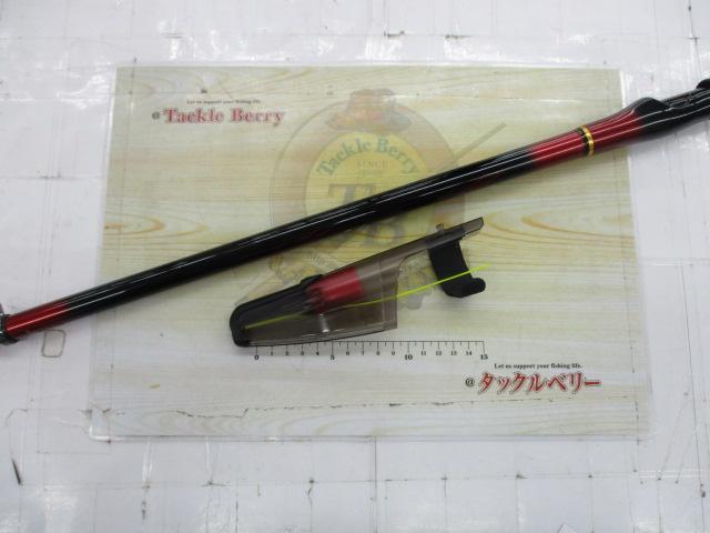 小継飛竜 2-43MP・N