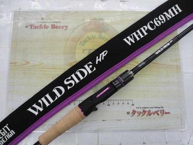 ワイルドサイドハイパフォーマンスWHPC69MH