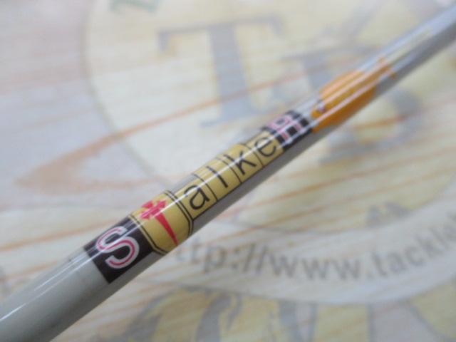 サスペンドストーカー 52 ベイト