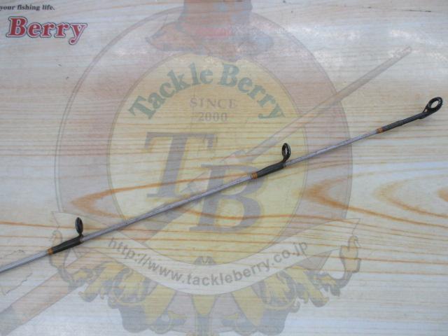 サスペンドストーカー 52 ベイト